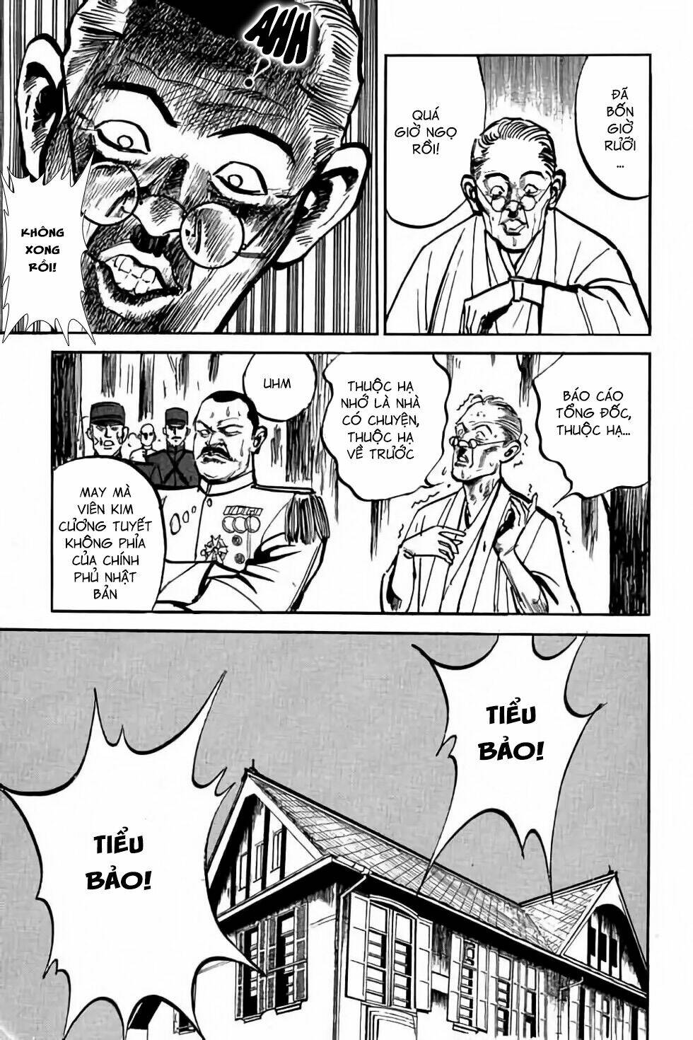 Hiệp Vương Liêu Thiêm Đinh: Chapter 6
