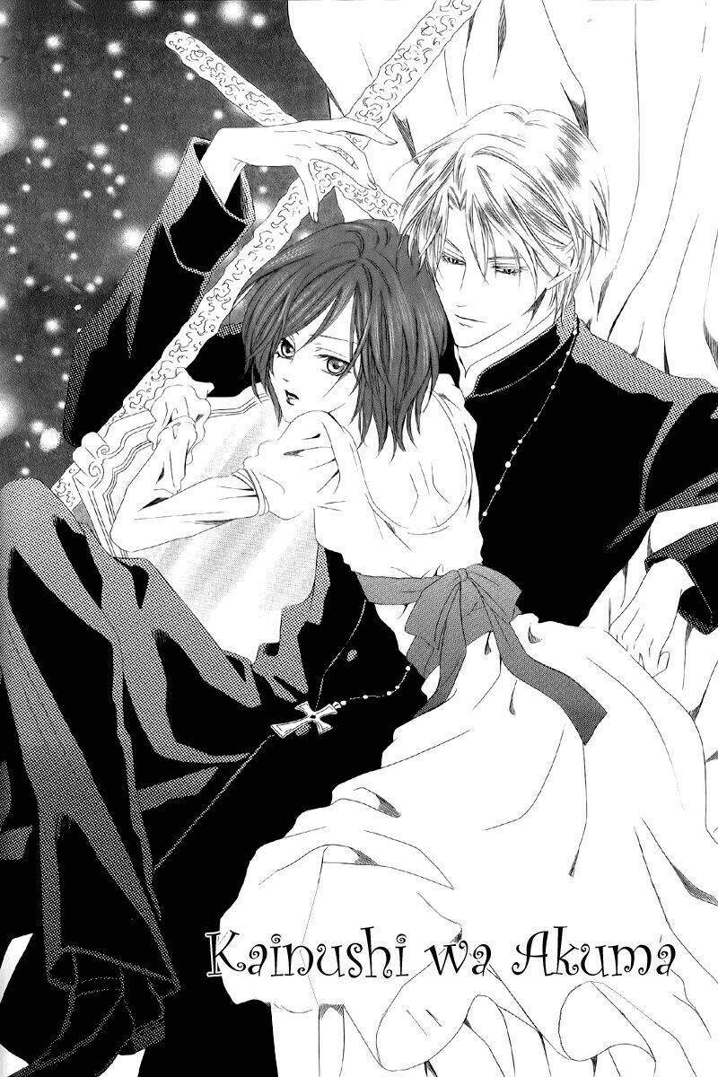 Kainushi Wa Akuma: Chapter 8