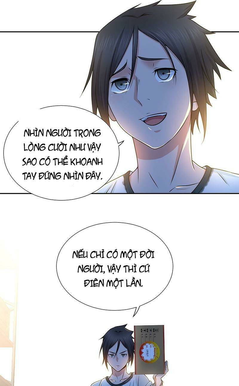 Hành Khúc Của Tôi Và Em: Chapter 7
