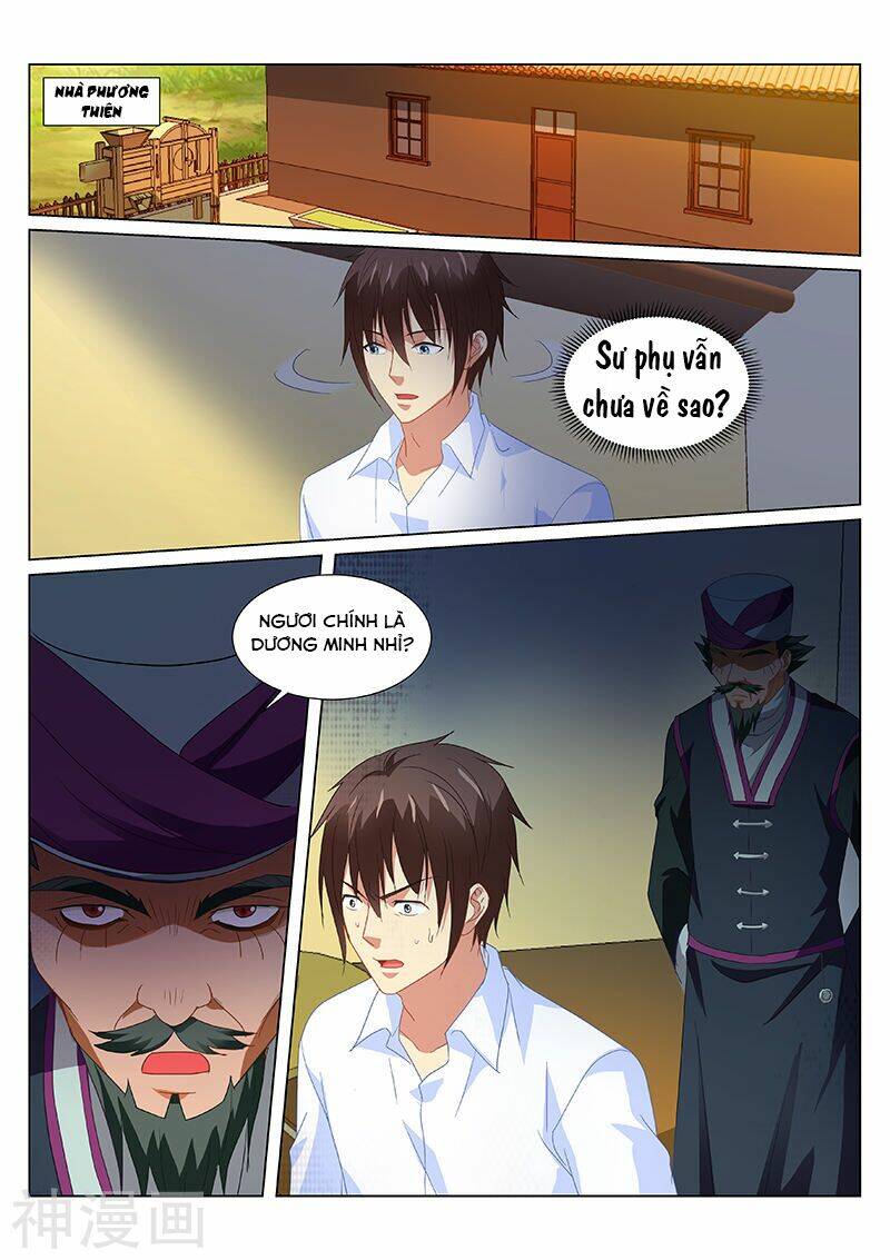 Ngận Thuần Ngận Ái Muội: Chapter 174