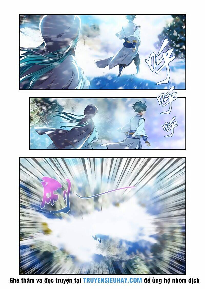 Vạn Giới Thần Chủ: Chapter 21
