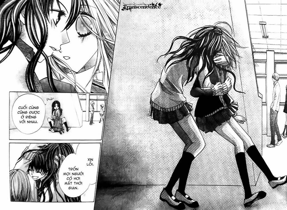 Kiken Jun\’ai D.n.a.: Chapter 10