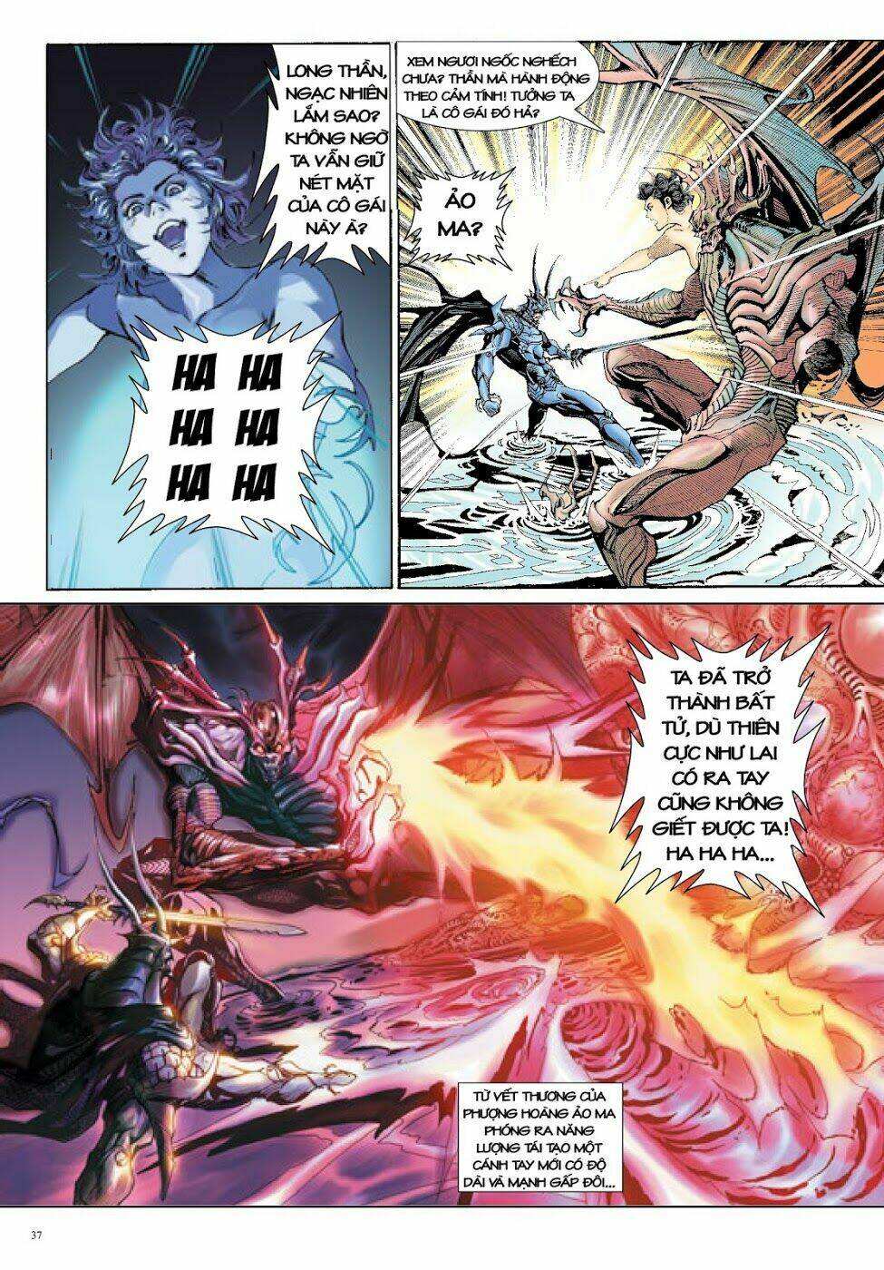 Long Thần - Trung Bộ Khúc: Chapter 34