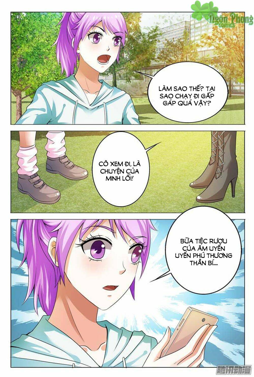 Hào Môn Tiểu Lão Bà: Chapter 108