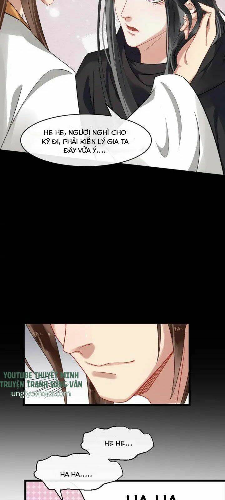 Bồng Sơn Viễn 2: Chapter 47