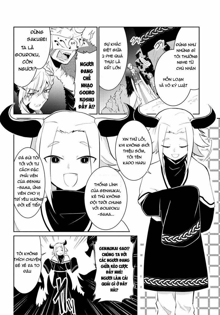 Mono No Kemonogurashi: Chapter 13