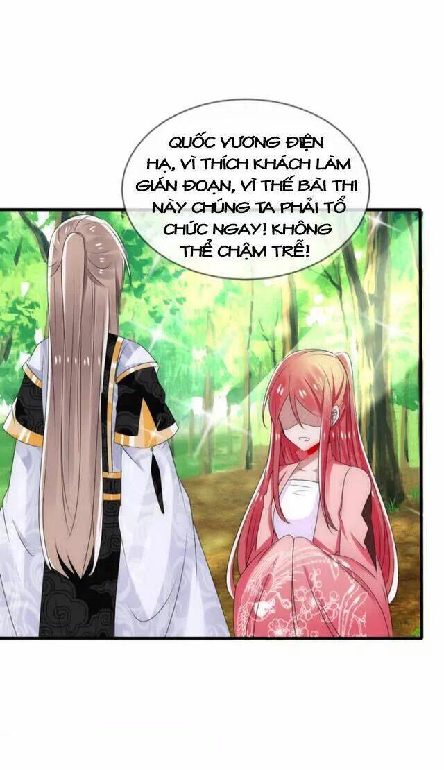 Kế Hoạch Sủng Ái Của Tiểu Công Chúa: Chapter 23.2