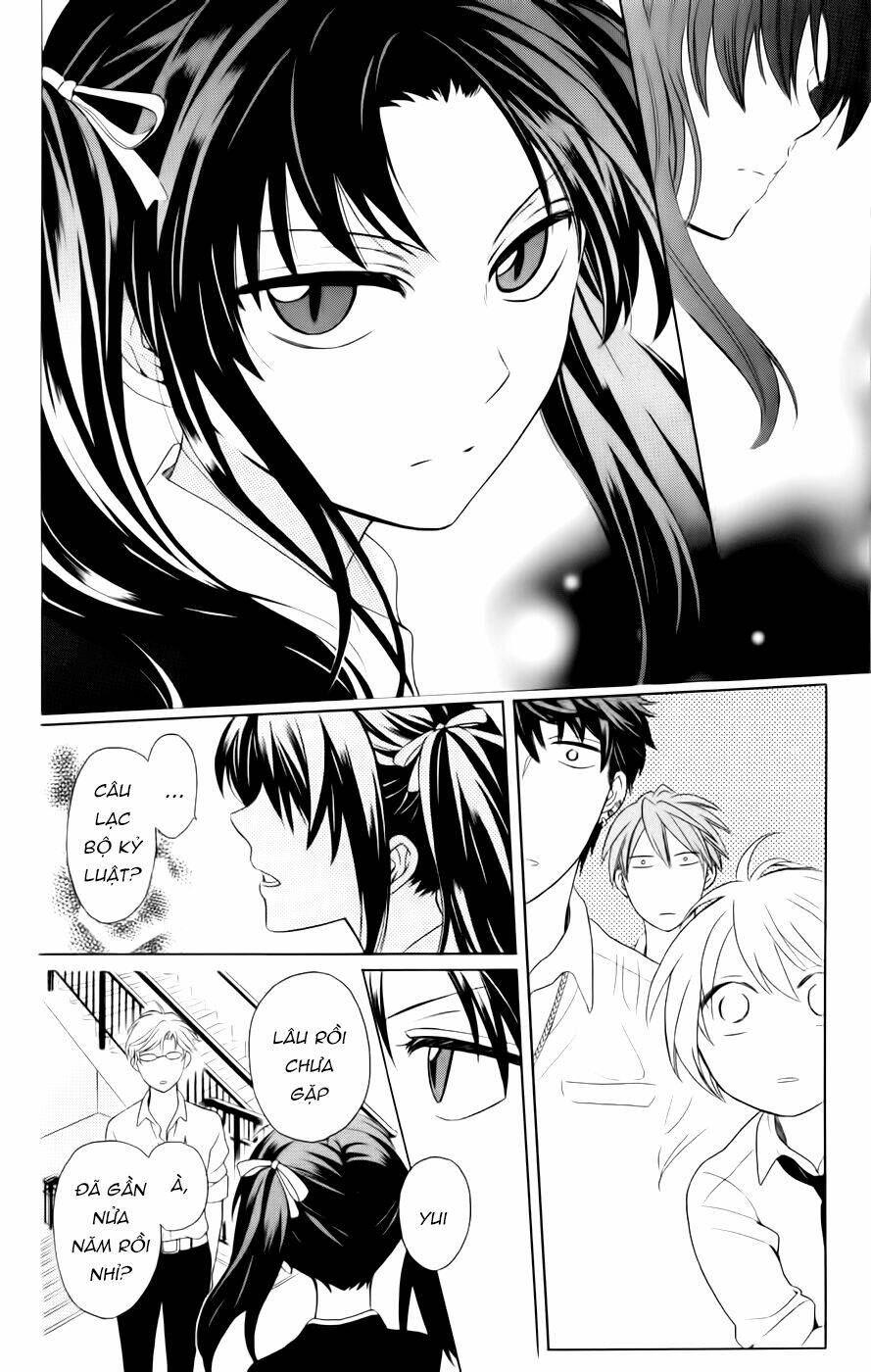 Thầy Giáo Của Tôi: Chapter 70