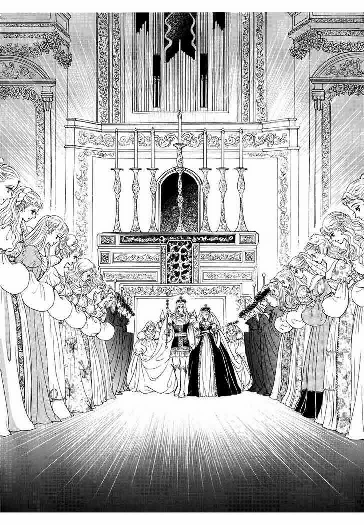 Princess Manhwa: Chapter 28