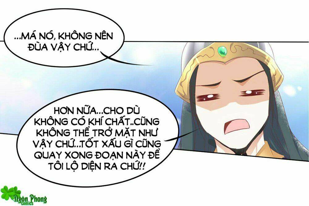 Hoàng Đế “Phế Vật” Tiến Hóa Sử: Chapter 49