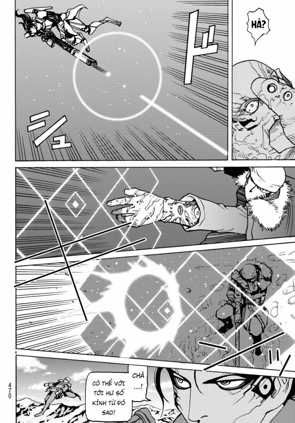 Gusha No Hoshi: Chapter 4