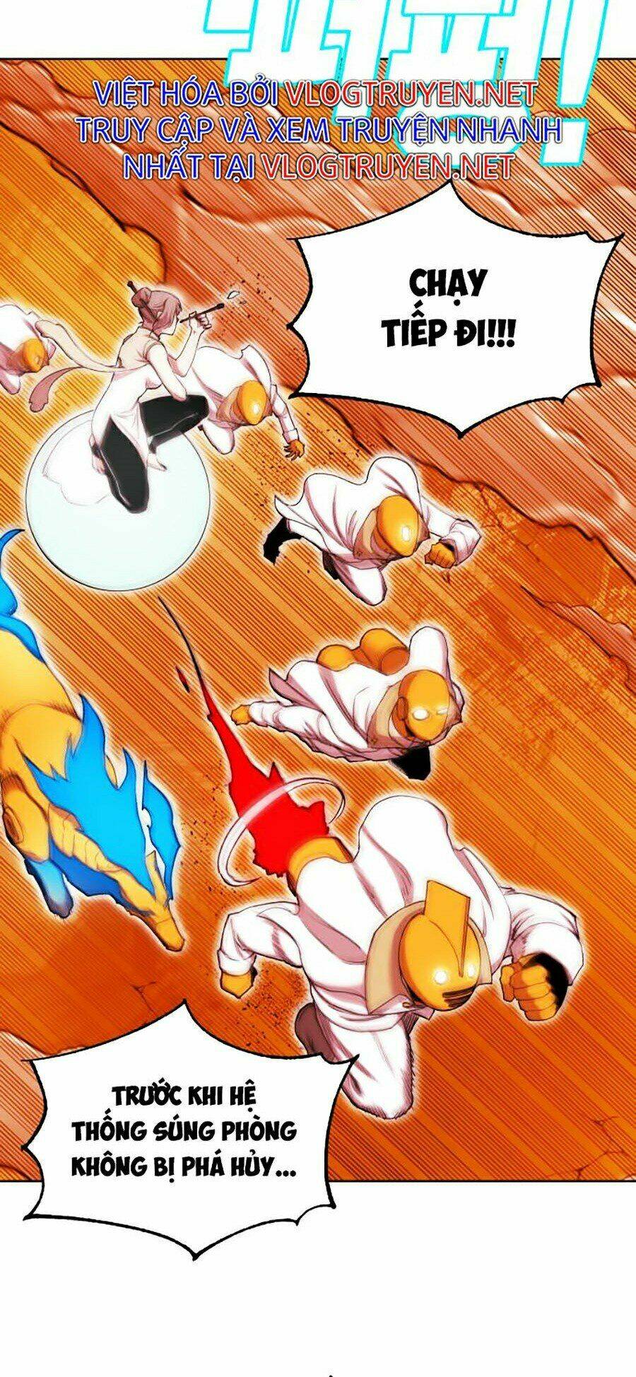 Hard Core Leveling Warrior Ss2: Chapter 90