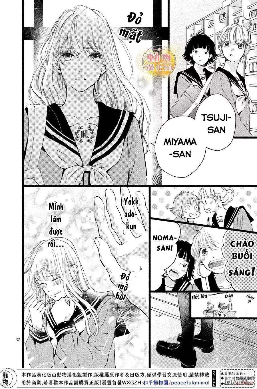 Mikansei Demo Koi Ga Ii.: Chapter 2