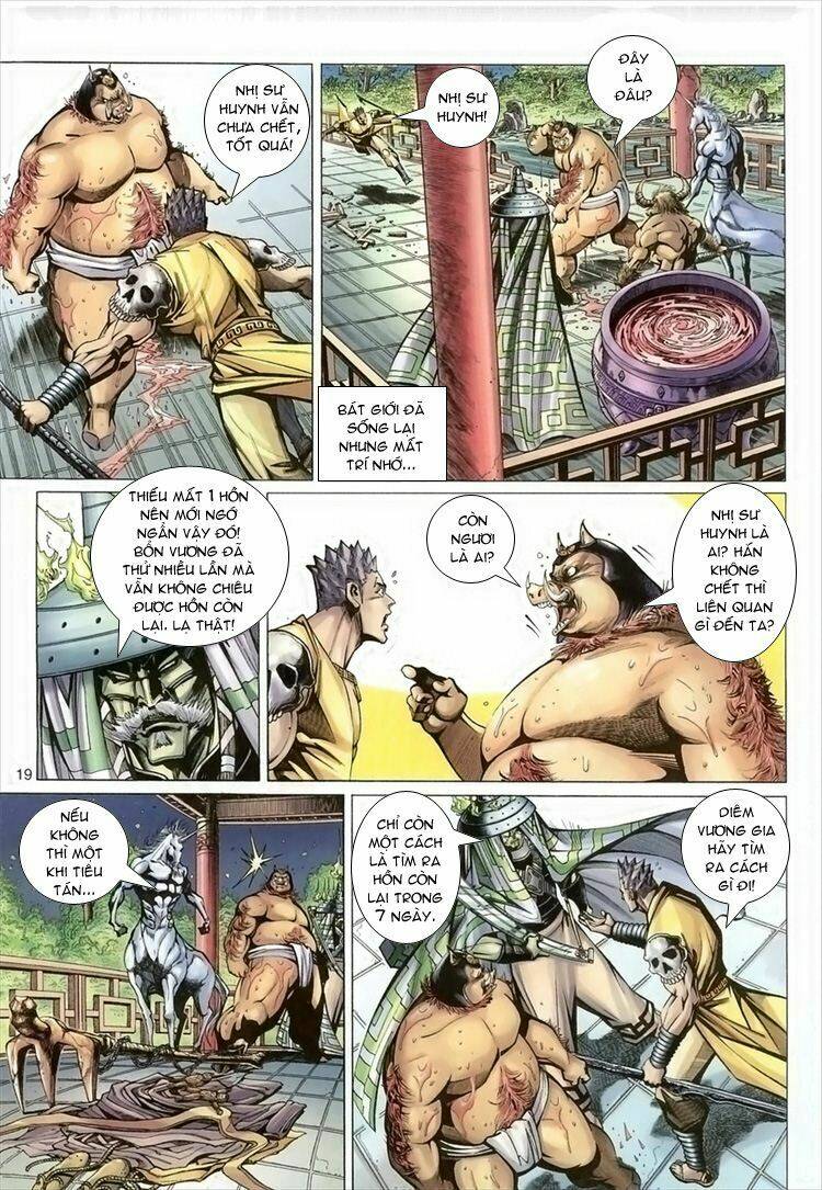 Đại Thánh Vương: Chapter 51