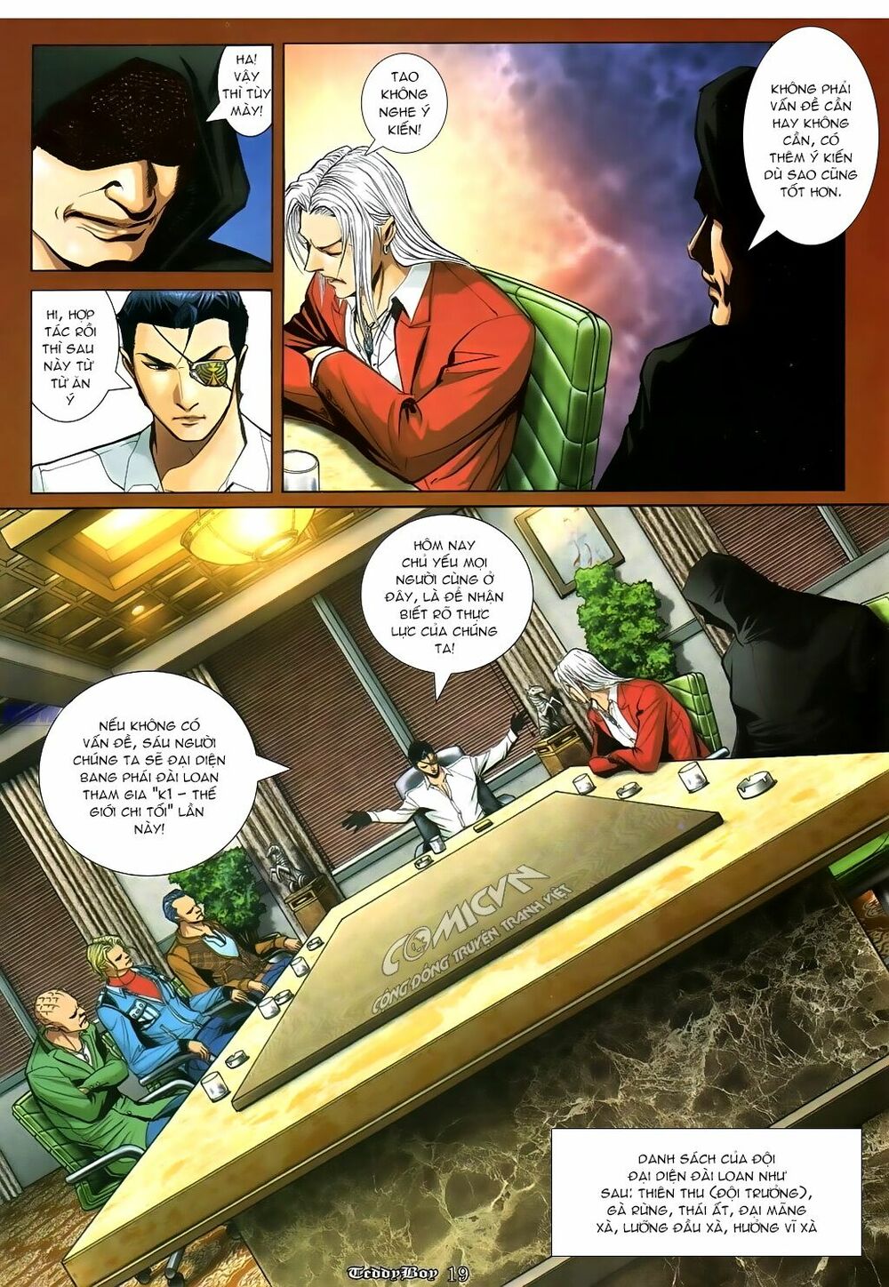 Người Trong Giang Hồ: Chapter 867: Tổ hợp mộng ảo