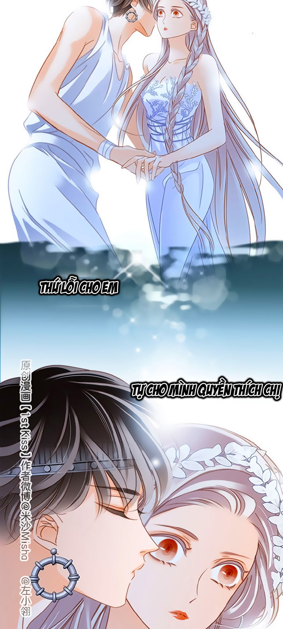 Tình Yêu Và Nhà Sản Xuất: Chapter 22