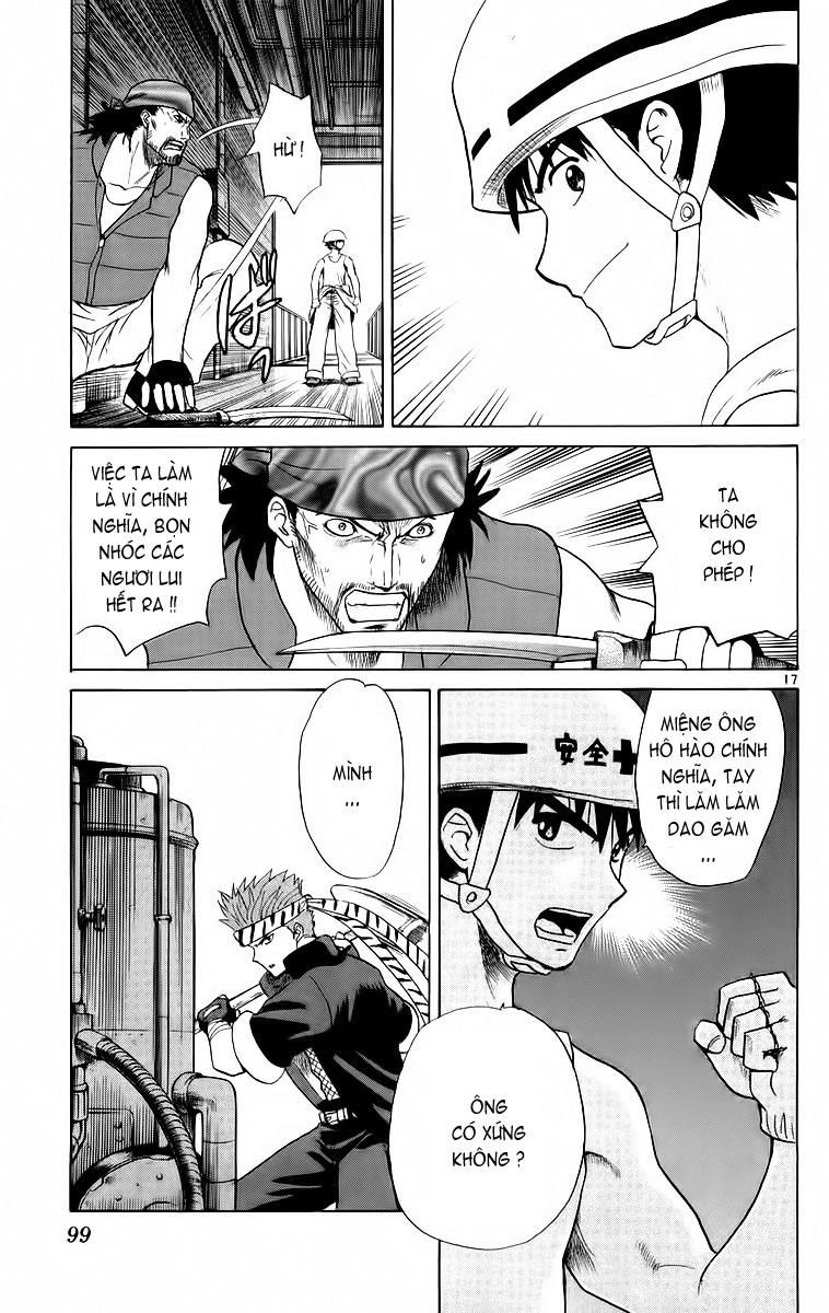 Kowashiya Gamon: Chapter 43