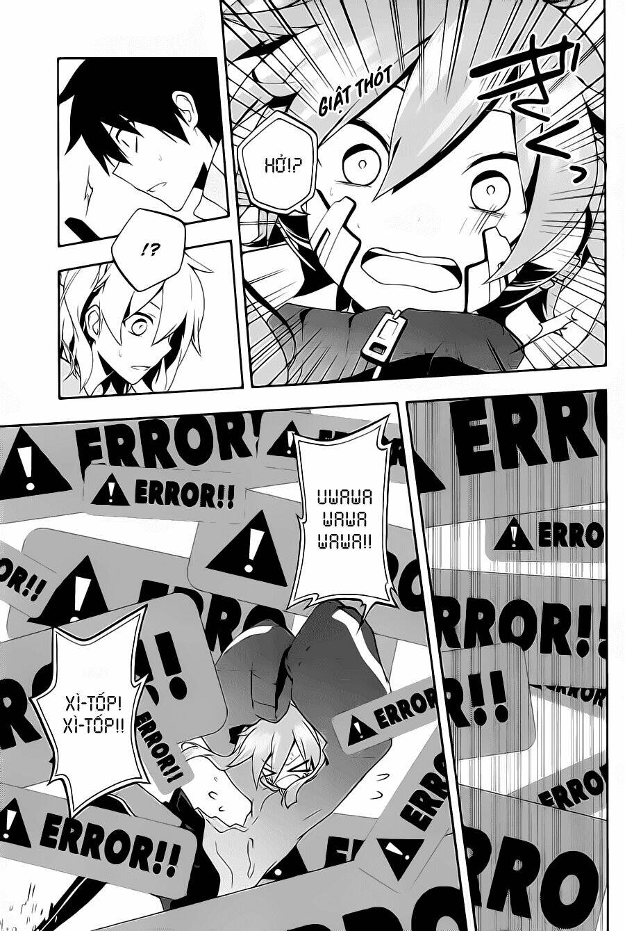 Kagerou Deizu: Chapter 21