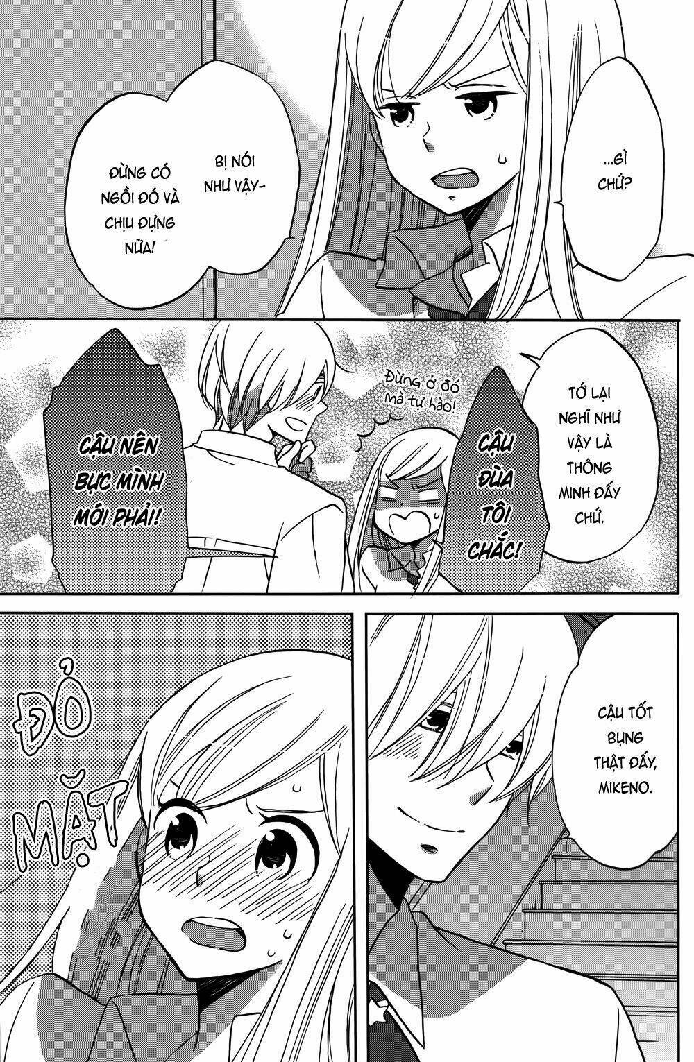 Hoshigami-Kun Wa Douka Shite Iru: Chapter 1