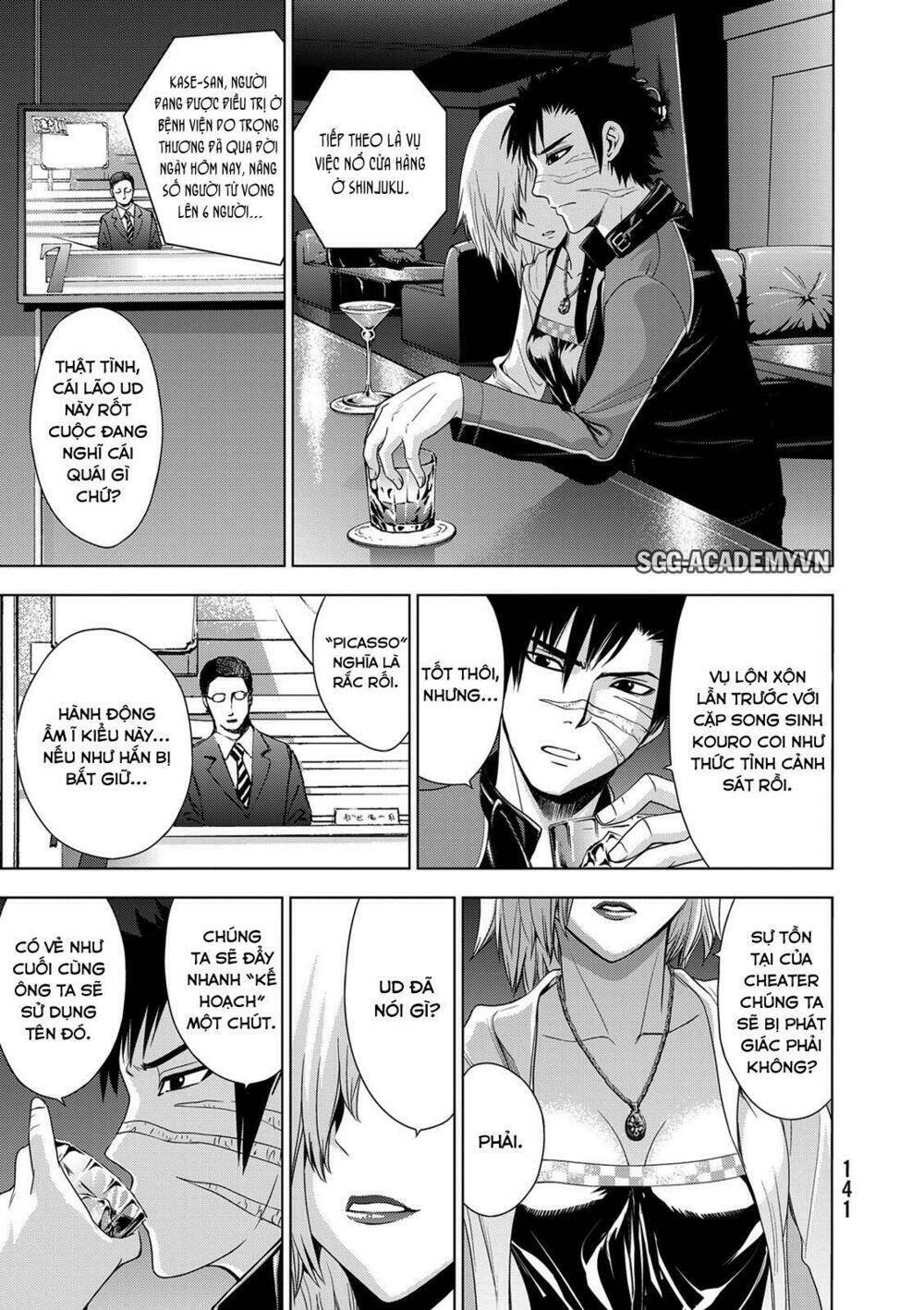 Deathtopia: Chapter 28