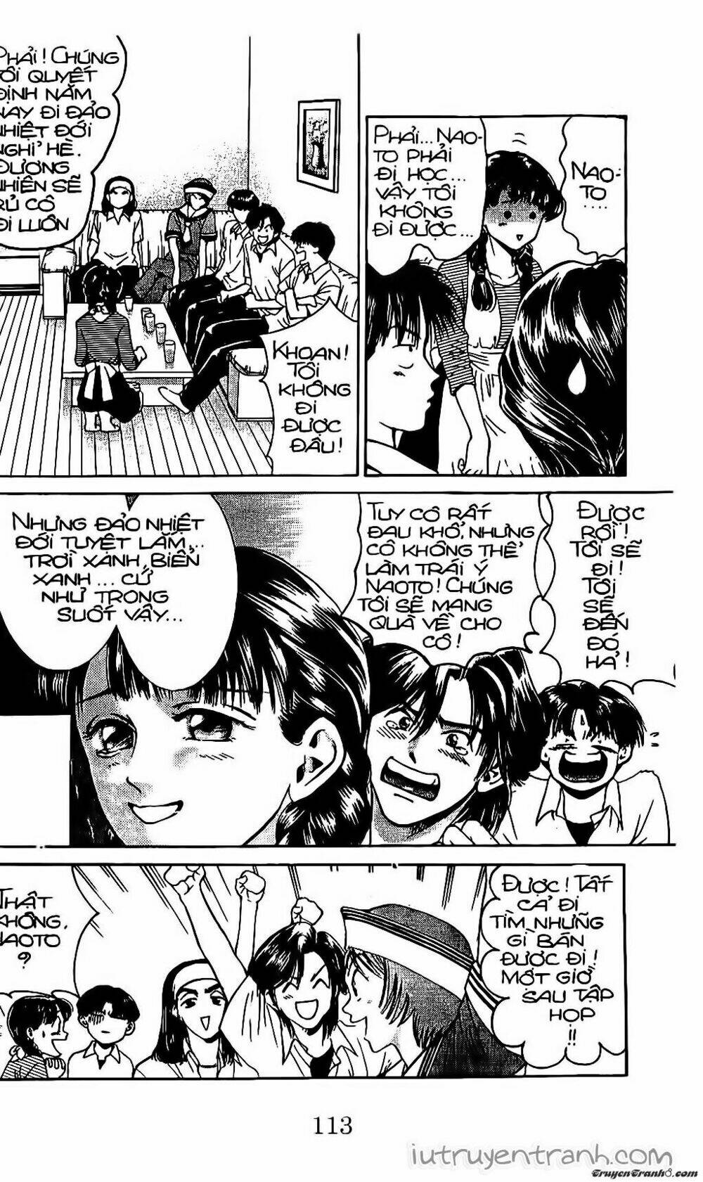 Mirano Nhà Tôi: Chapter 36