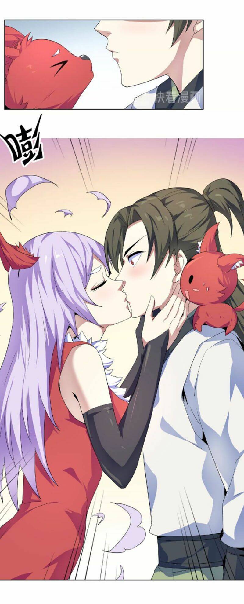 Nghịch Thiên Đại Thần: Chapter 48.5
