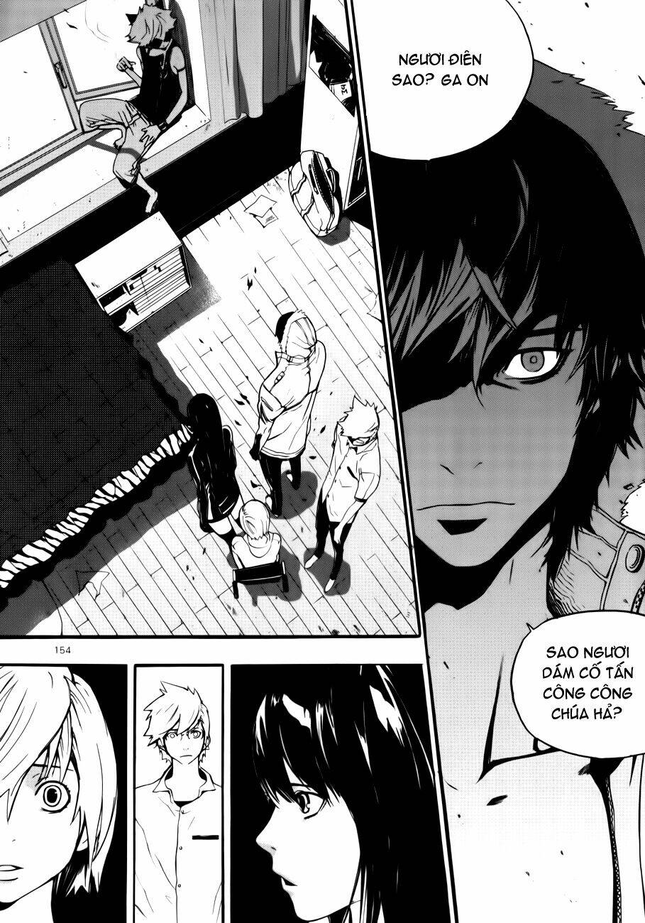 Carnivorous Princess Yegrinna: Chapter 5