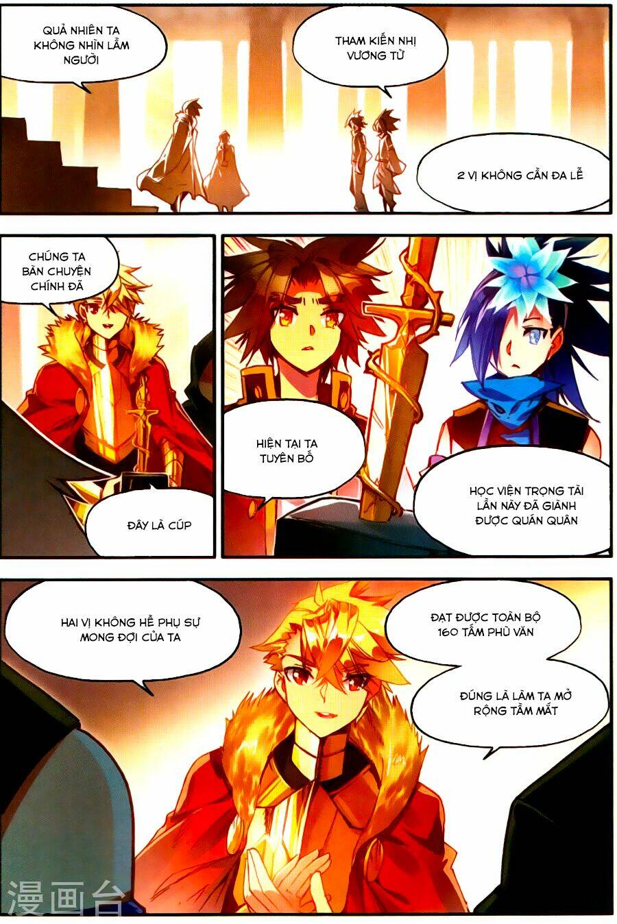 Xích Hoàng Truyền Kỳ: Chapter 62