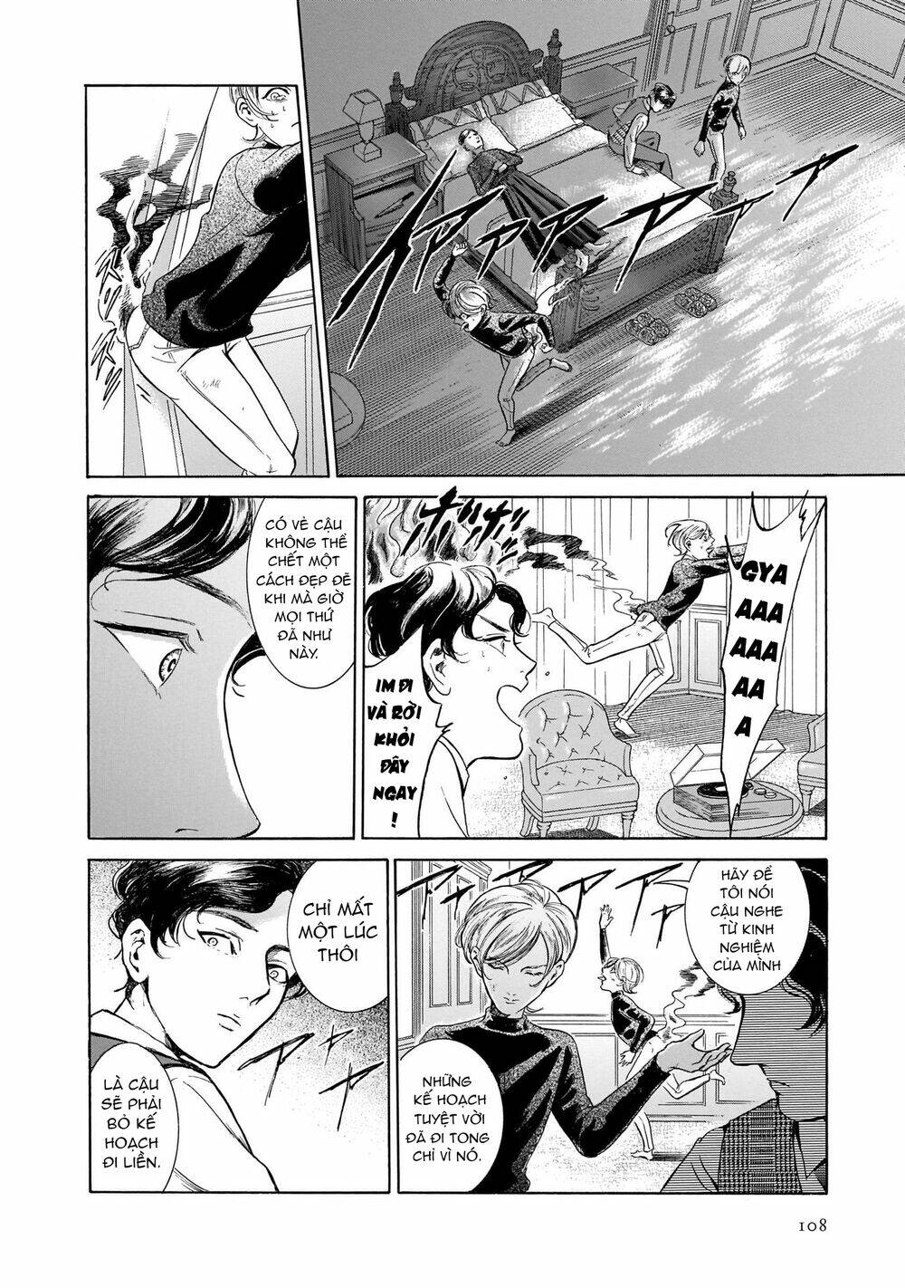 Migi To Dali: Chapter 42