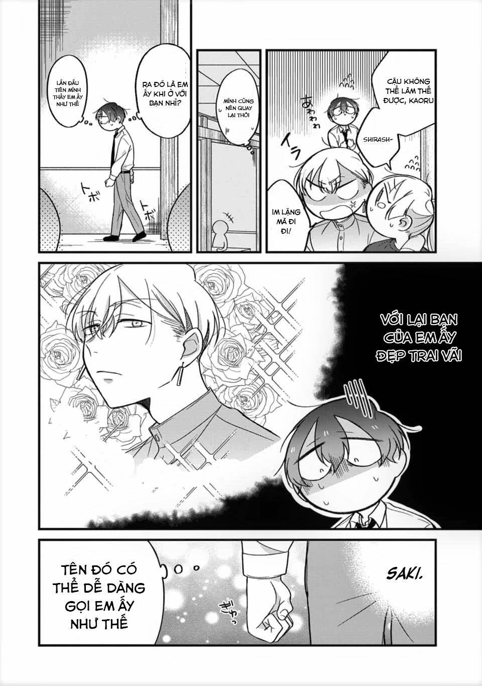 The Story Of A Waitress And Her Customer: Chapter 22