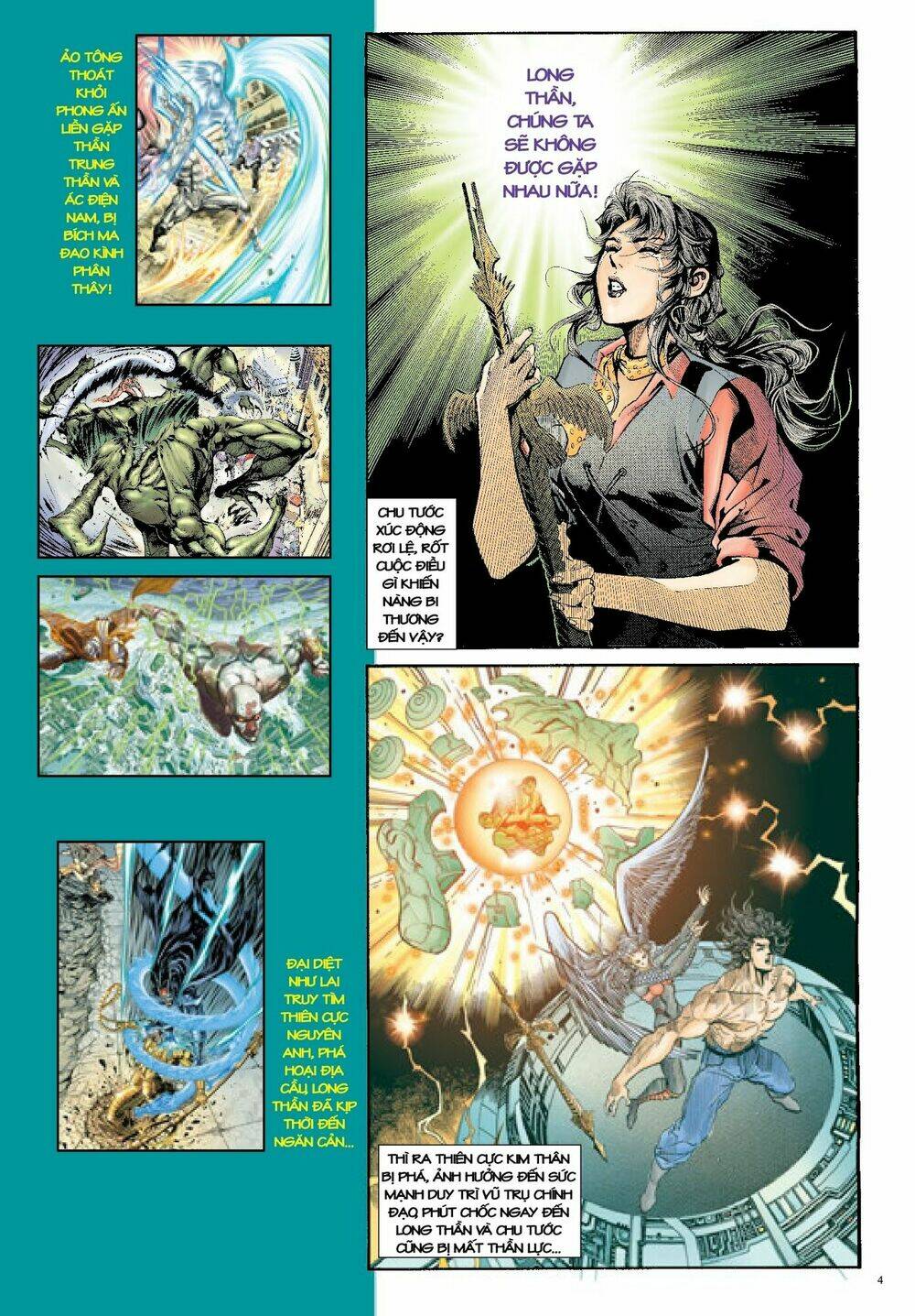 Long Thần - Trung Bộ Khúc: Chapter 39