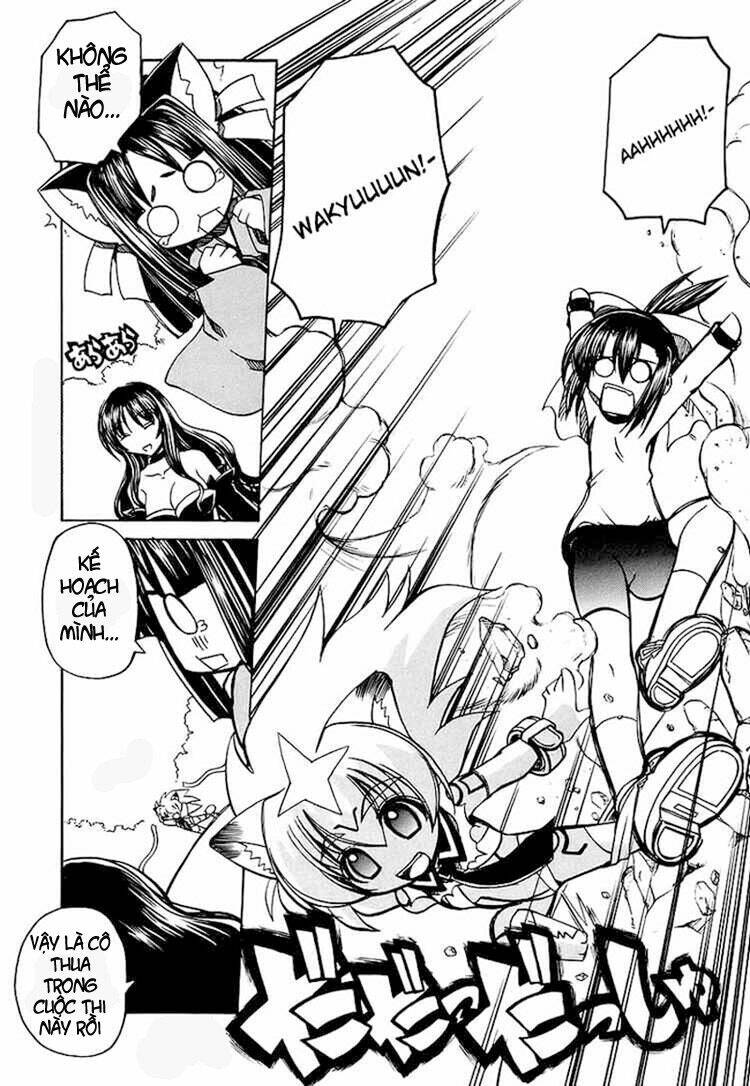 Marugoto Anjuy Gakuen: Chapter 4