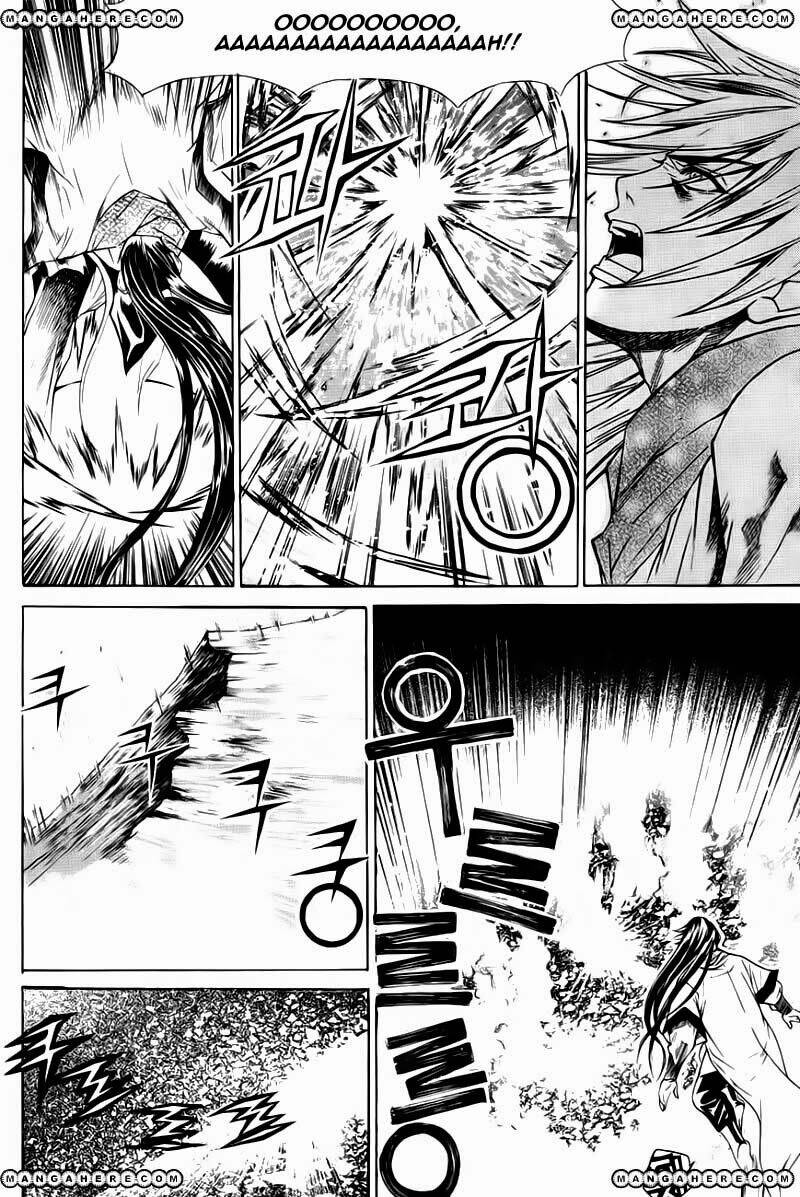 The Sword Of Emperor: Chapter 20.1