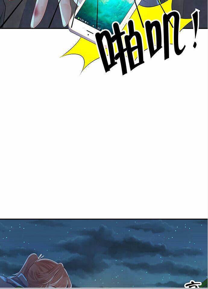 Trọng Sinh Để Ngủ Với Ảnh Đế: Chapter 132