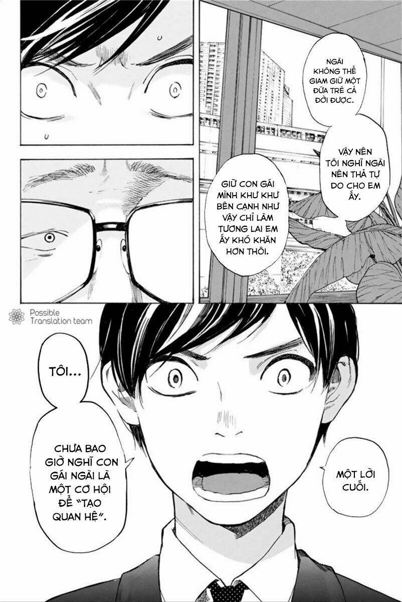 Forget Me Not: Chapter 39