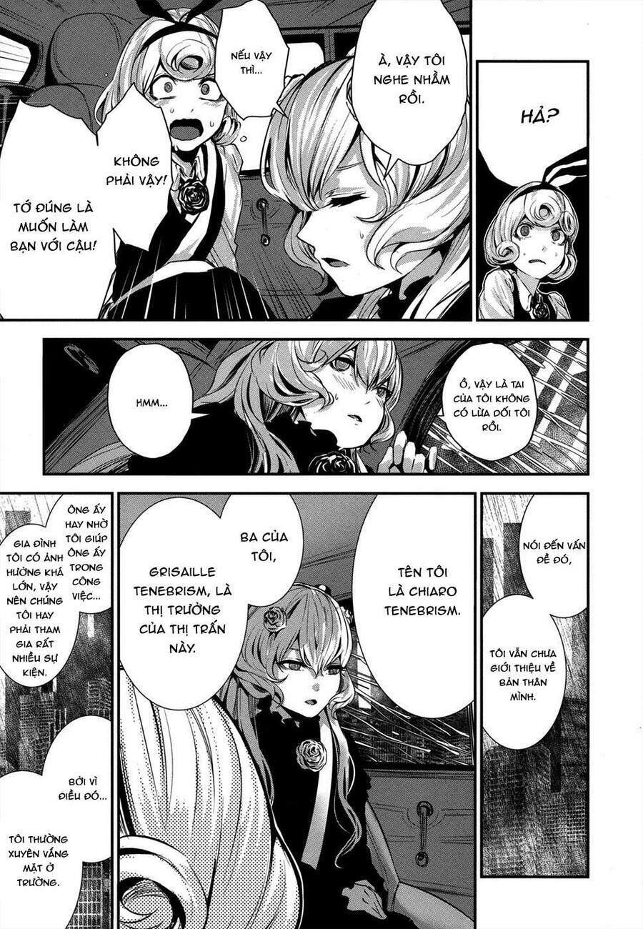 Coffee Moon: Chapter 3