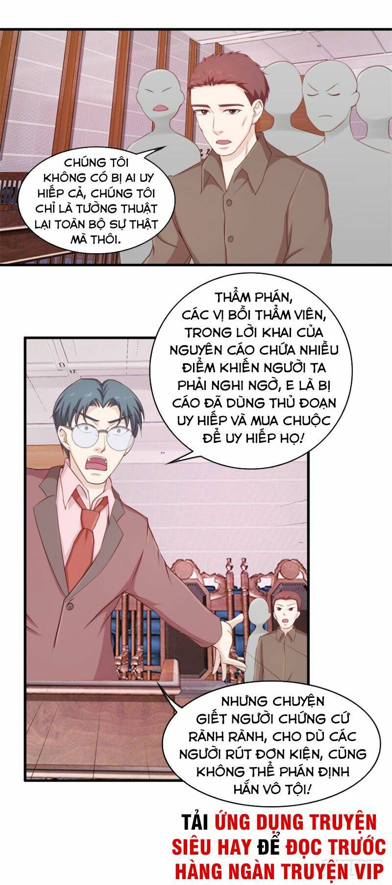 Chung Cực Thấu Thị Nhãn: Chapter 103