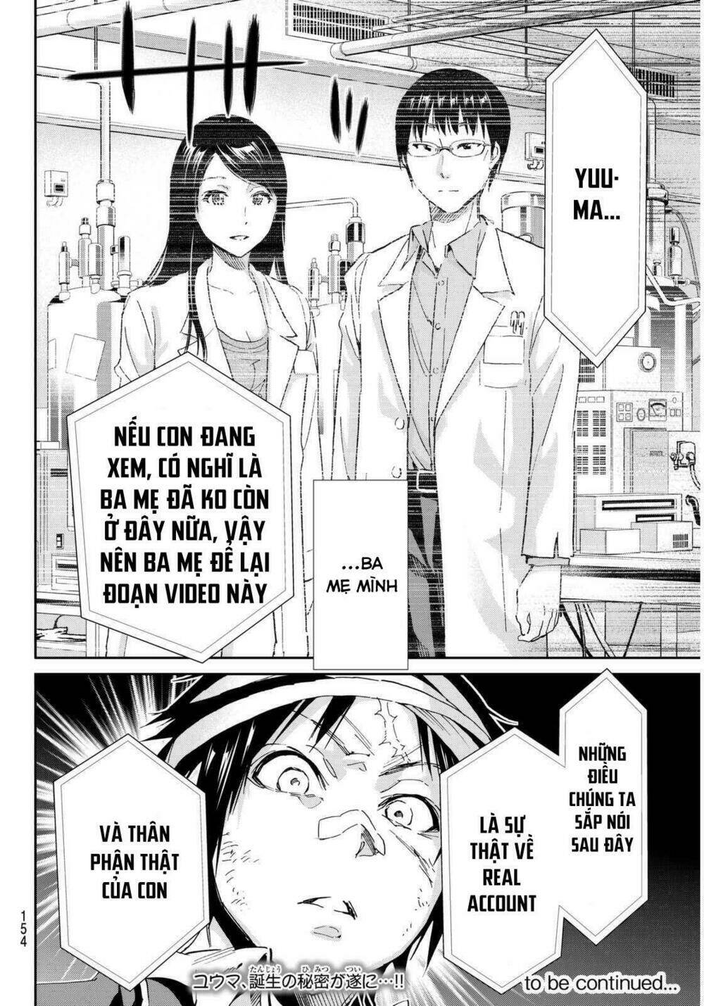 Real Account Ii: Chapter 55