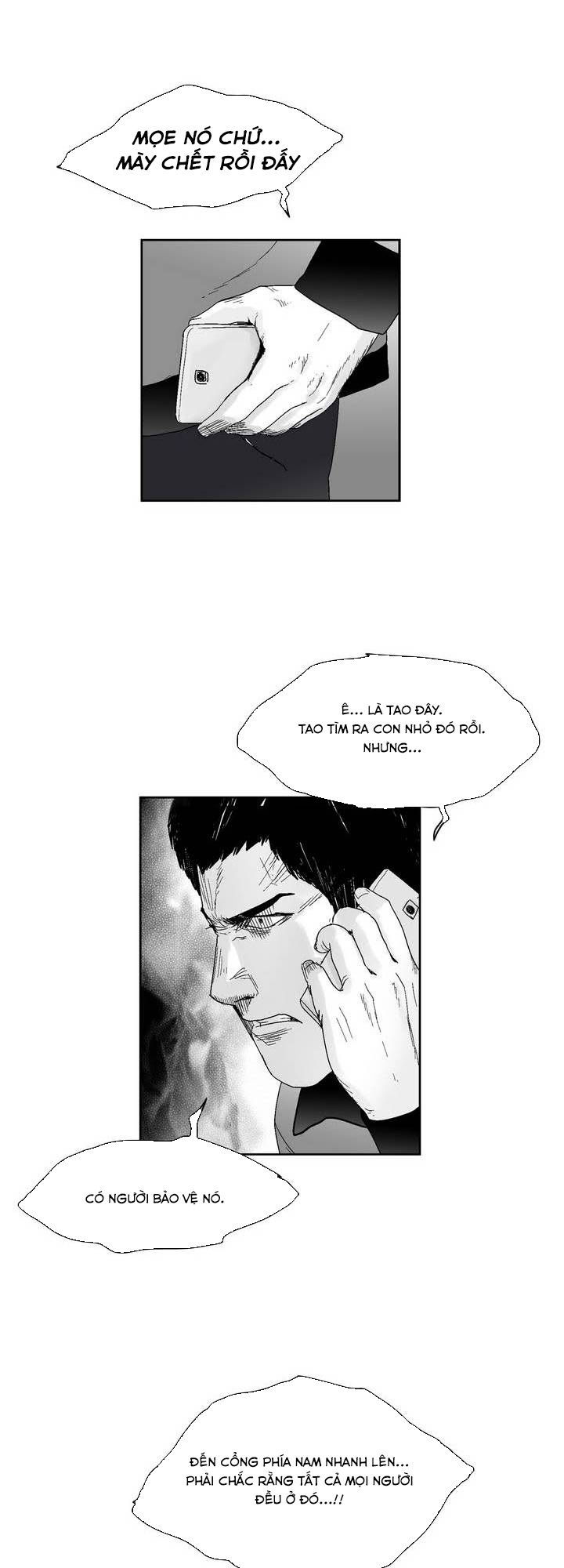 Dear Boy: Chapter 43