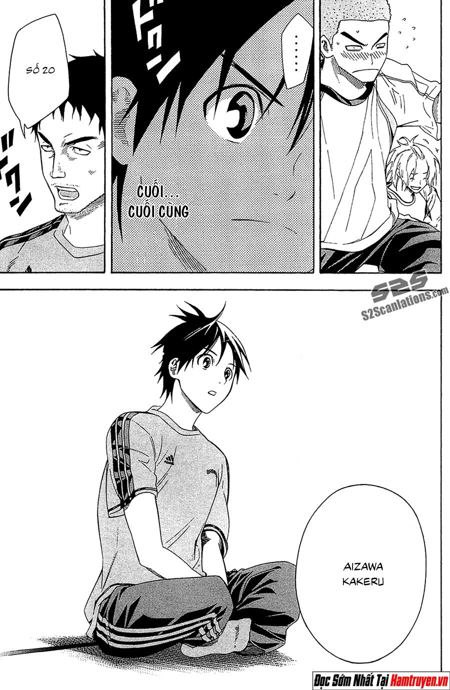 Area No Kishi: Chapter 129