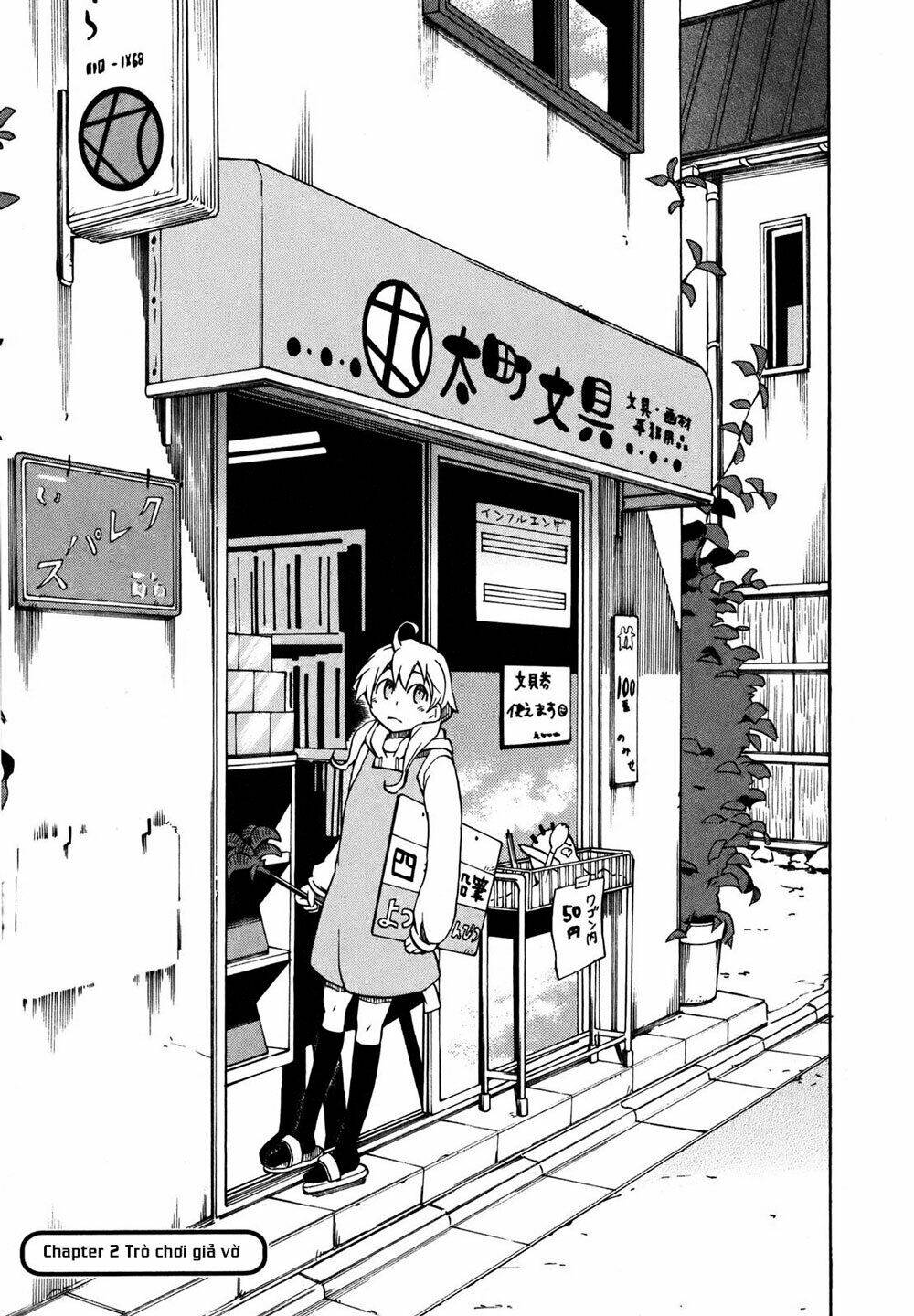 Yuuyake Rocket Pencil: Chapter 2