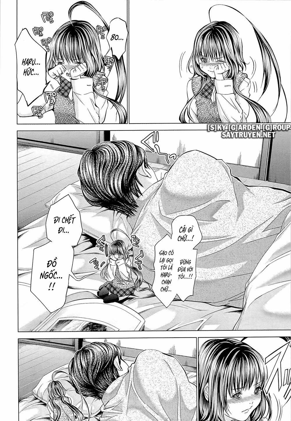 Minimum: Chapter 48