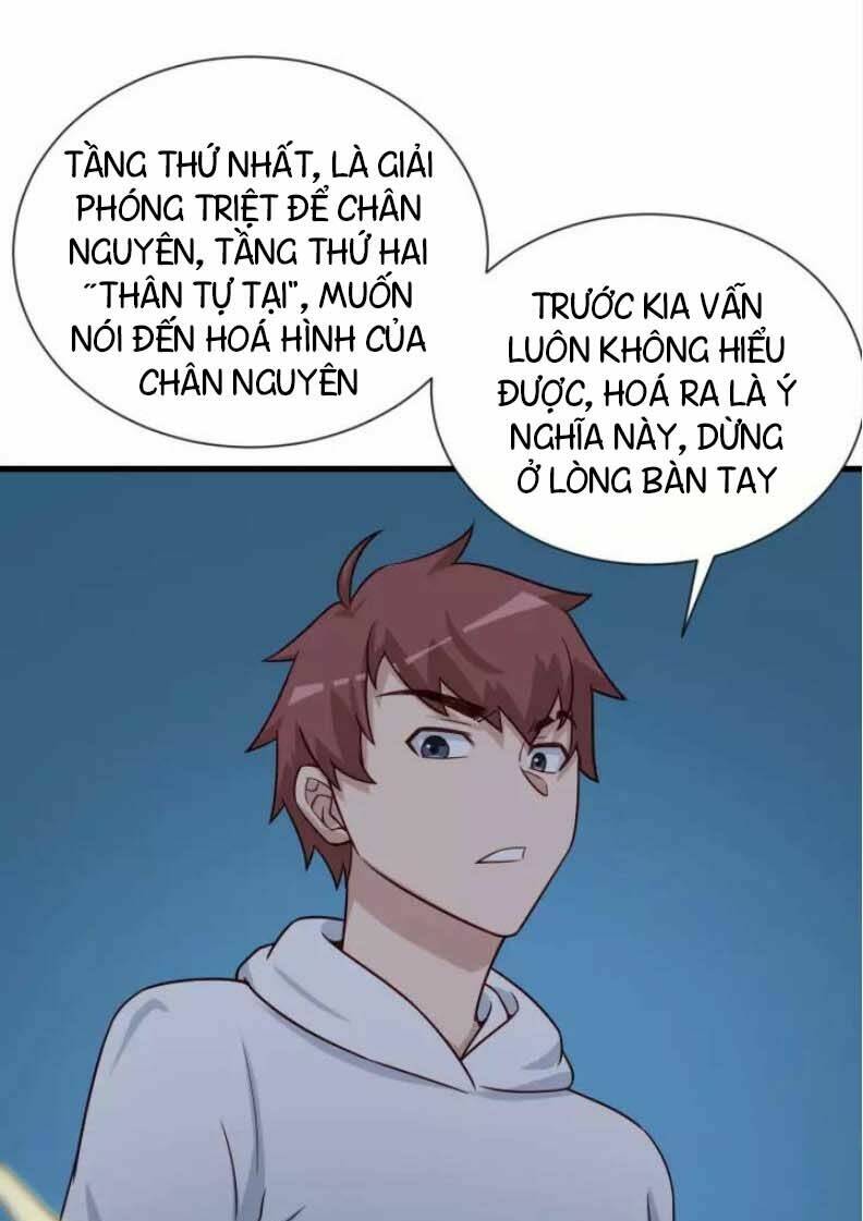 Hệ Thống Tu Tiên Mạnh Nhất: Chapter 75