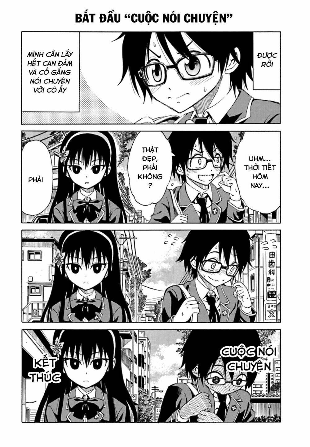 Ki Ni Naru Mori-San: Chapter 2