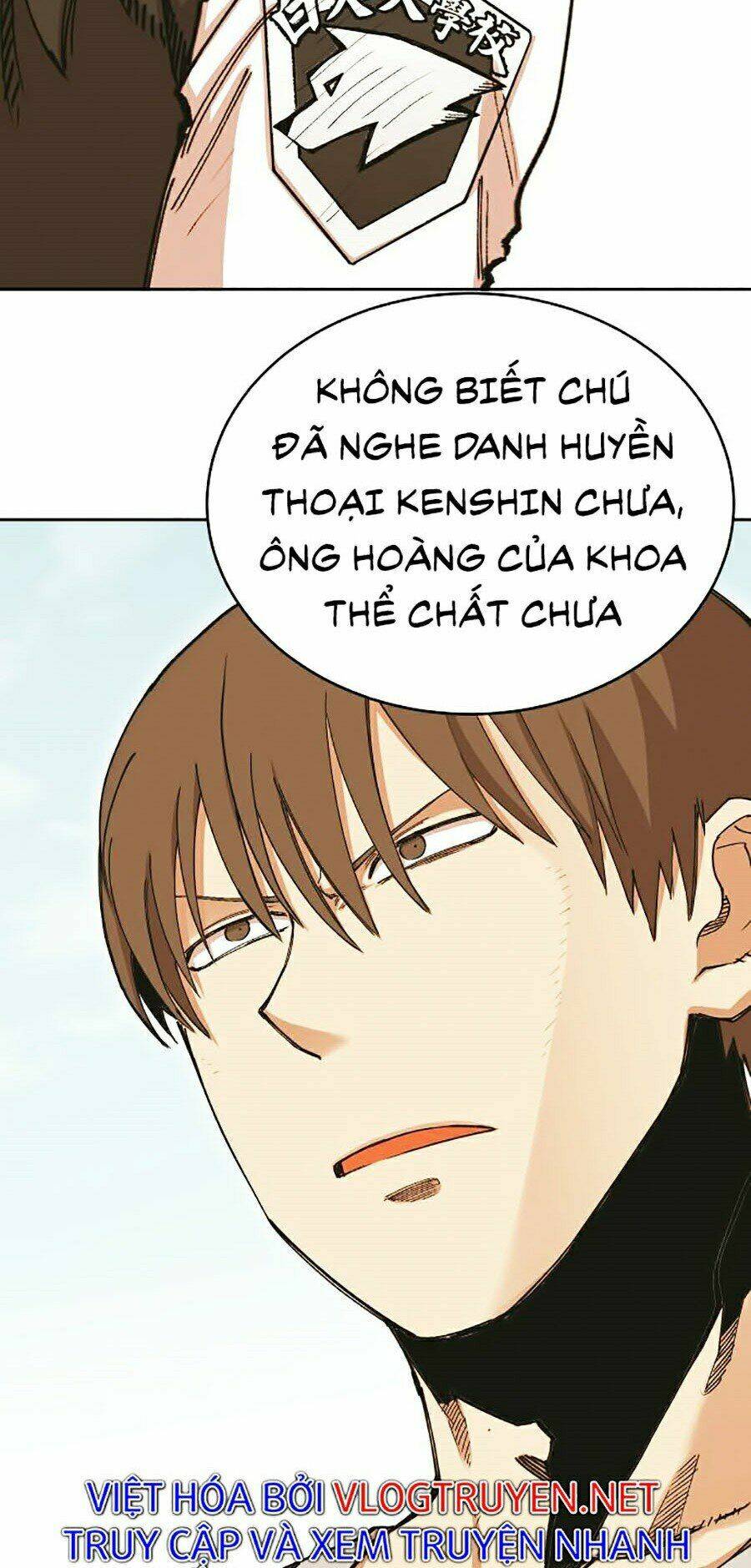 Hard Core Leveling Warrior Ss2: Chapter 106