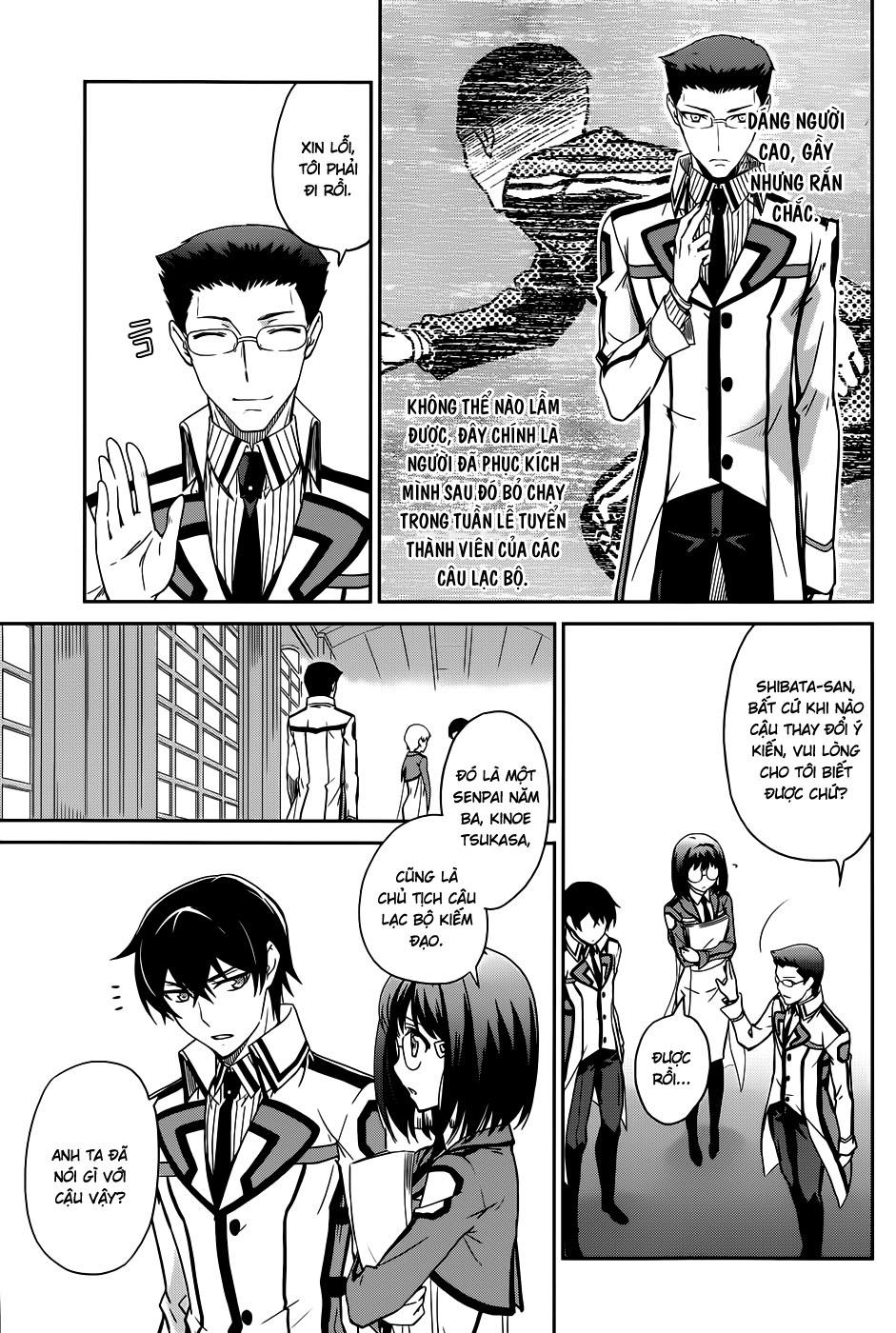 Mahouka Koukou No Rettousei - Nyuugaku Hen: Chapter 16