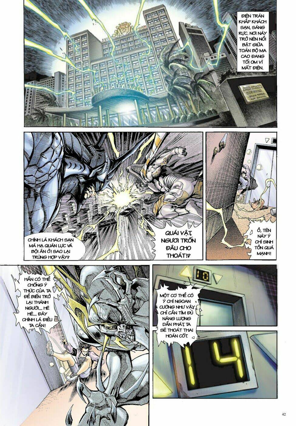 Long Thần - Trung Bộ Khúc: Chapter 6