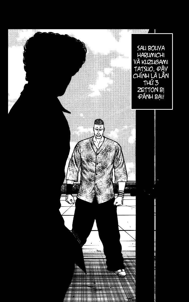 Crows The Aftermath: Chapter 5