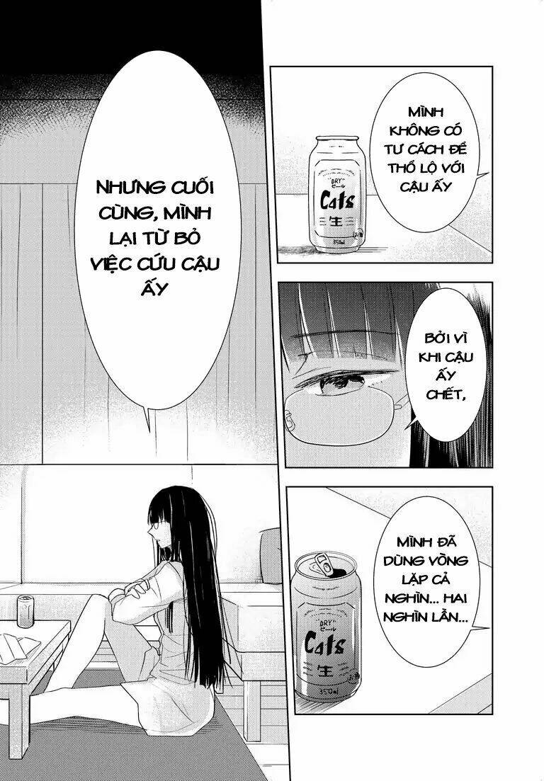 Repeating Your End Together: Chapter 1