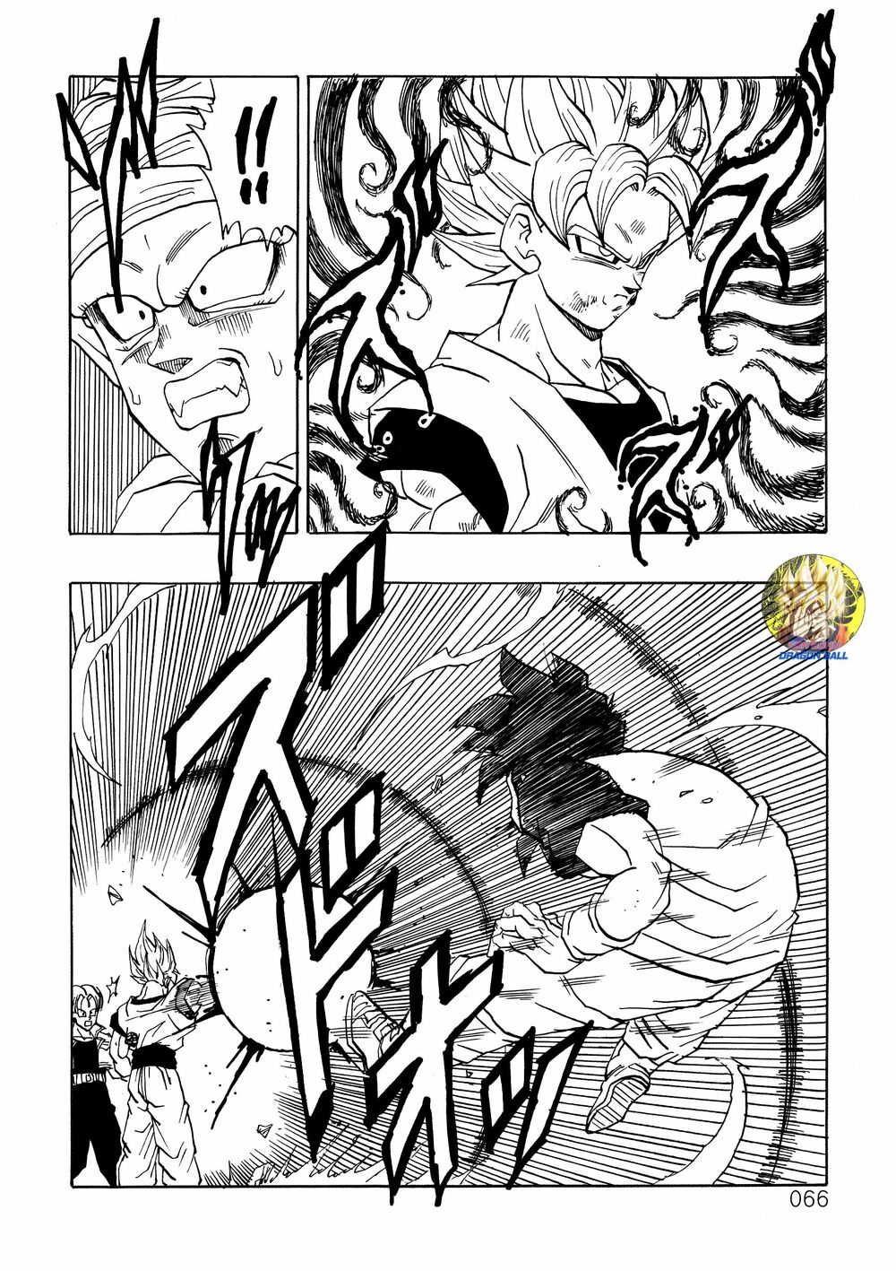 Dragon Ball After: Chapter 18